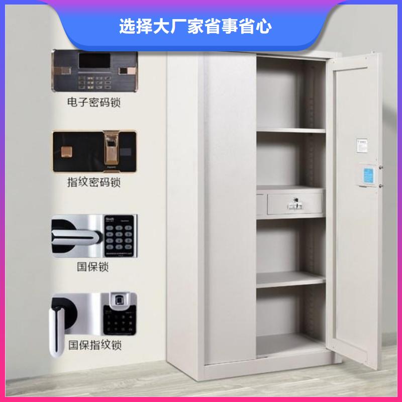 ​保密柜可移动手摇密集柜精挑细选好货放心选购