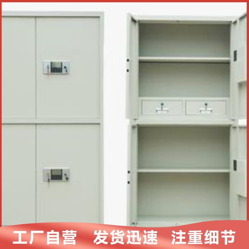 保密柜【钢制单人床】真正让利给买家同城公司