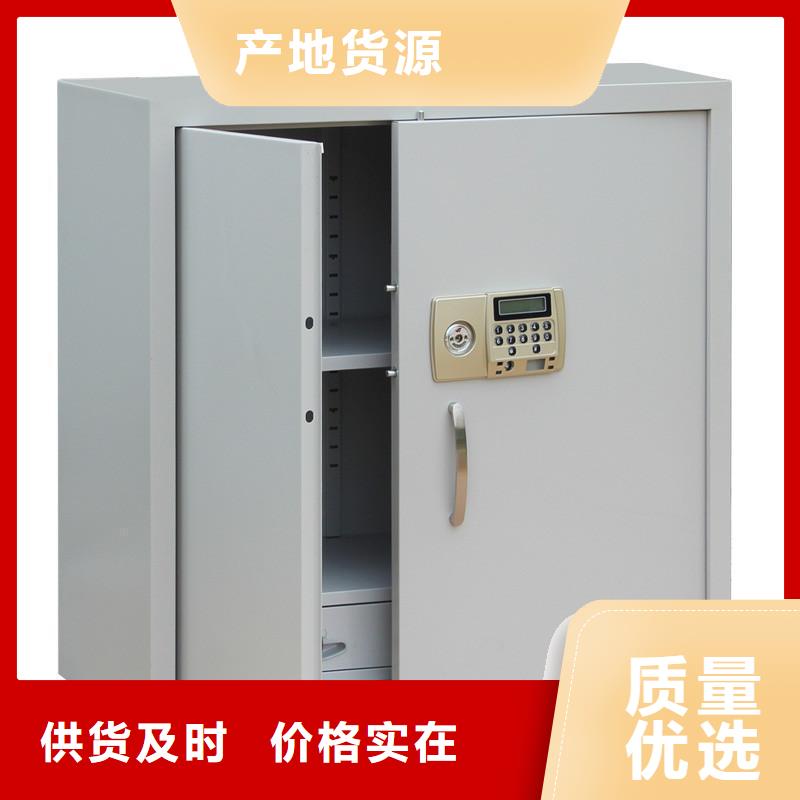 保密柜智能密集柜供应采购用心服务