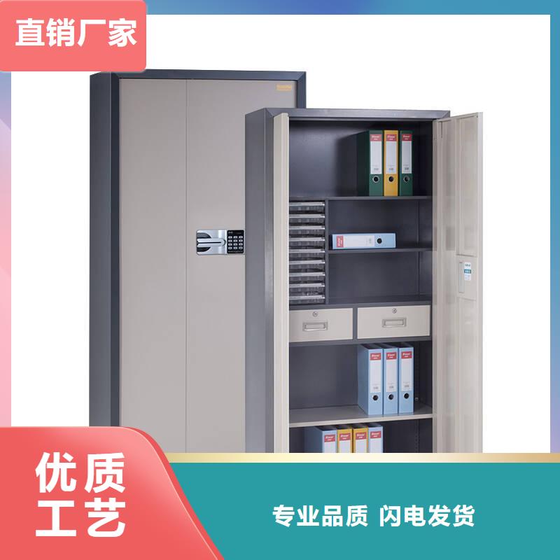 保密柜智能密集架密集柜源头把关放心选购同城供应商
