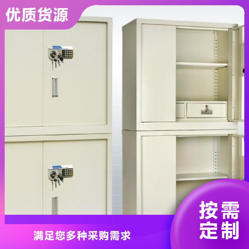 保密柜-书籍存放架通过检测免费回电