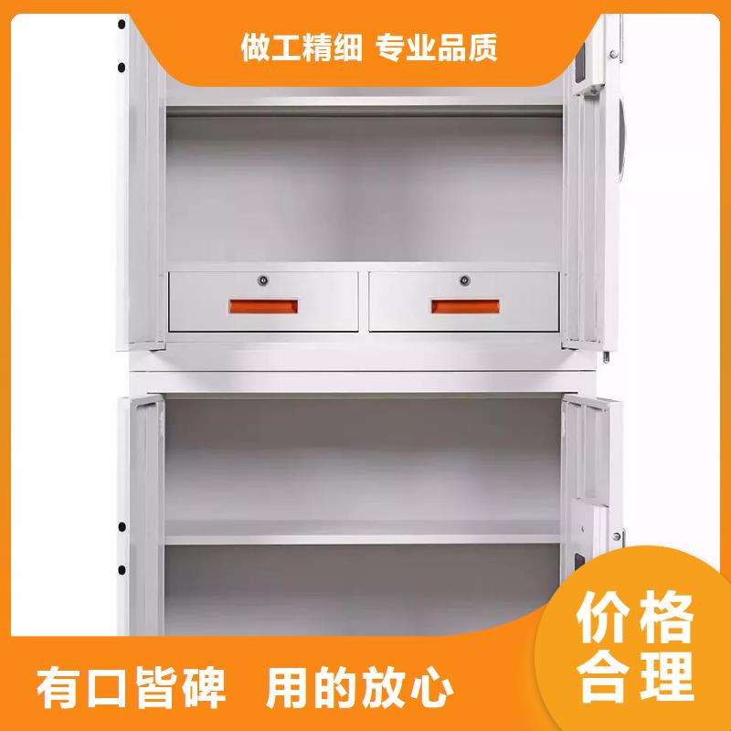 保密柜智能密集柜拒绝差价好品质选我们