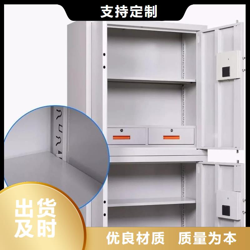 保密柜密集柜实力商家精心选材