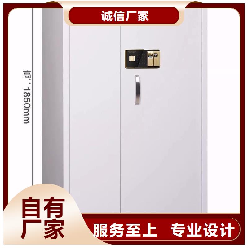 保密柜_手动密集架一站式供应实力公司