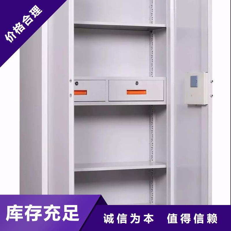 【保密柜学校上下床一致好评产品】细节展示