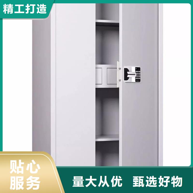 保密柜【密集架】价格地道本地公司