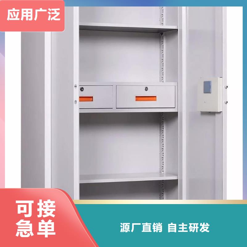 保密柜会计凭证柜购买的是放心合作共赢