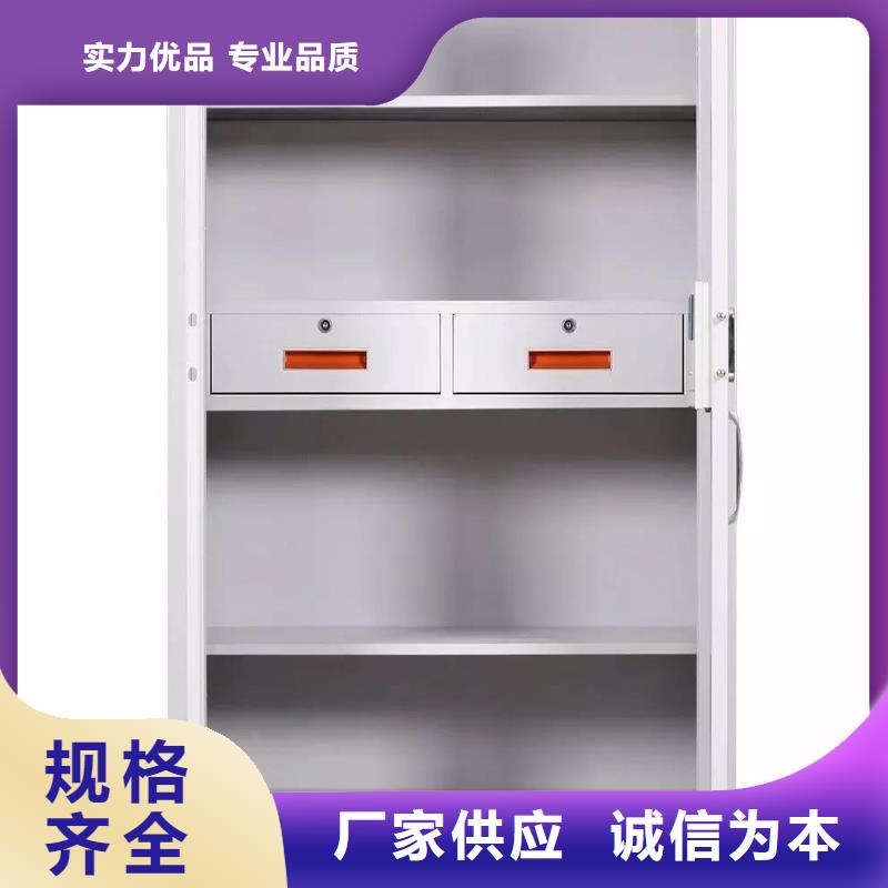 保密柜【移动密集架】多年厂家可靠当地货源