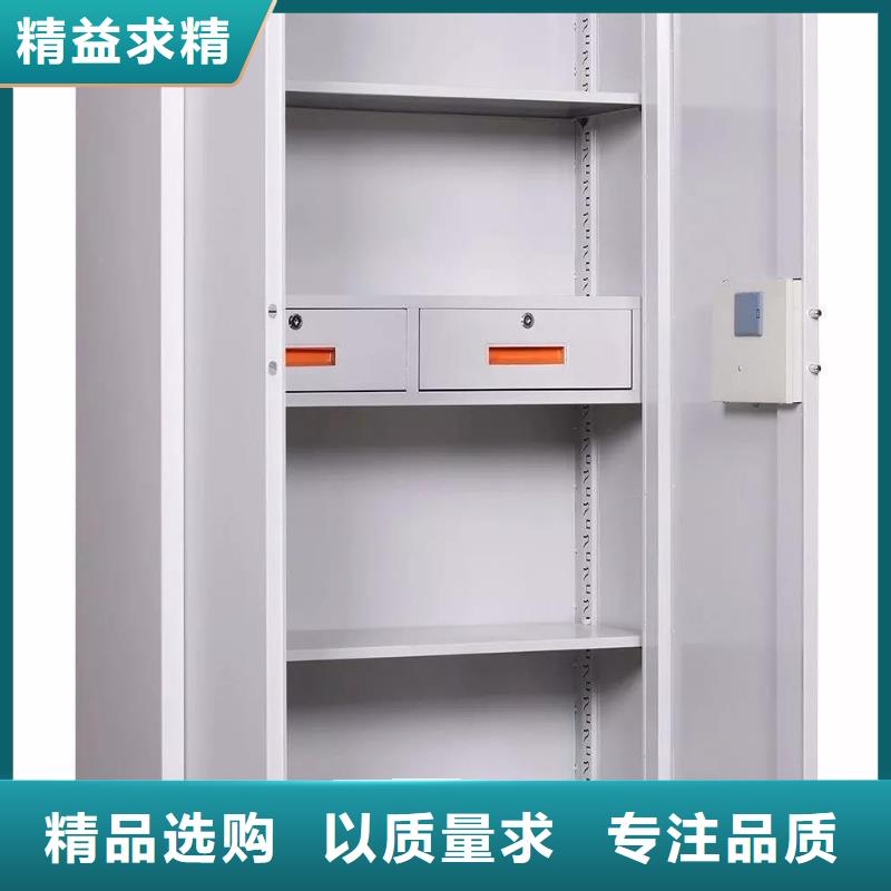 保密柜【密集架】工厂批发本地品牌