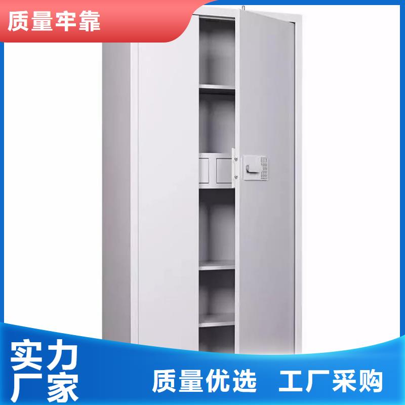 保密柜,密集柜值得买厂家直发