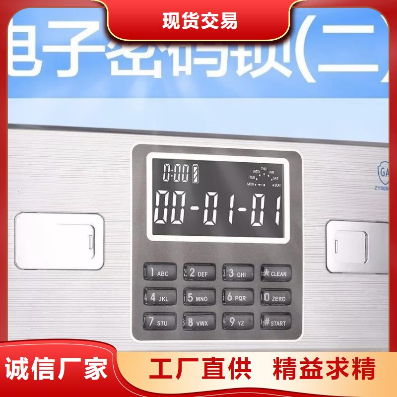 保密柜【密集架】源头工厂量大优惠厂家自营