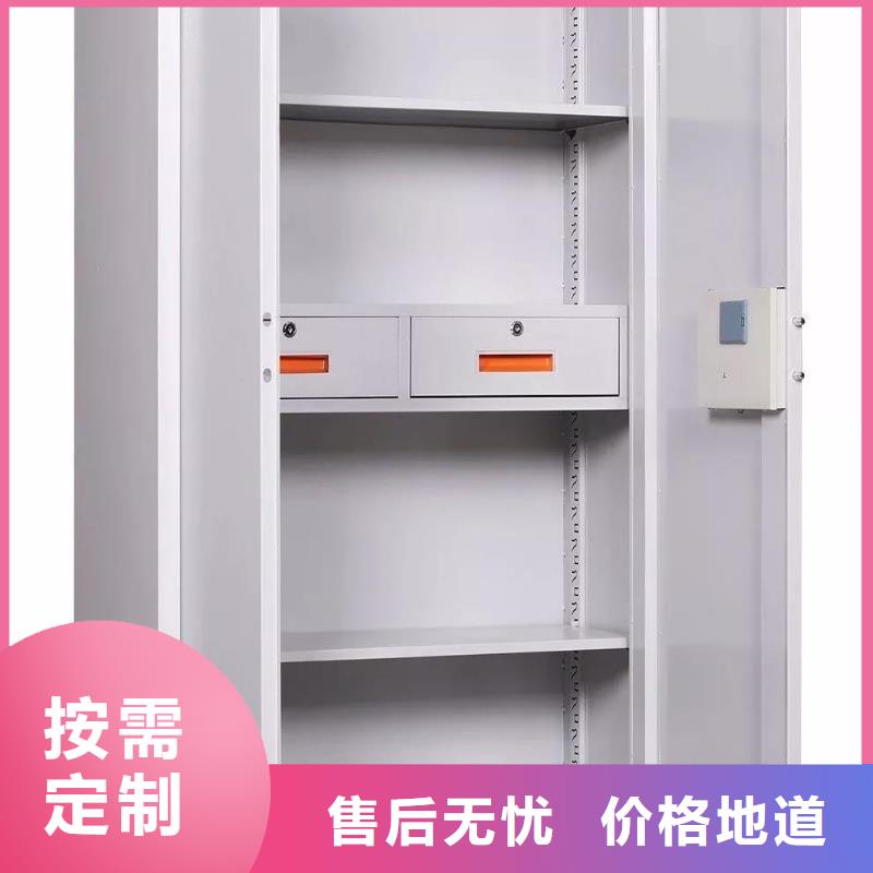 保密柜密集架性能稳定畅销当地