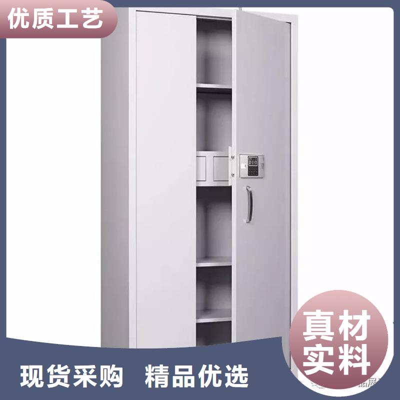 保密柜学校上下床今日新品同城供应商