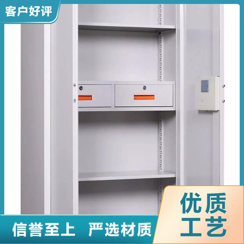 【保密柜,资料档案柜物美价优】原料层层筛选