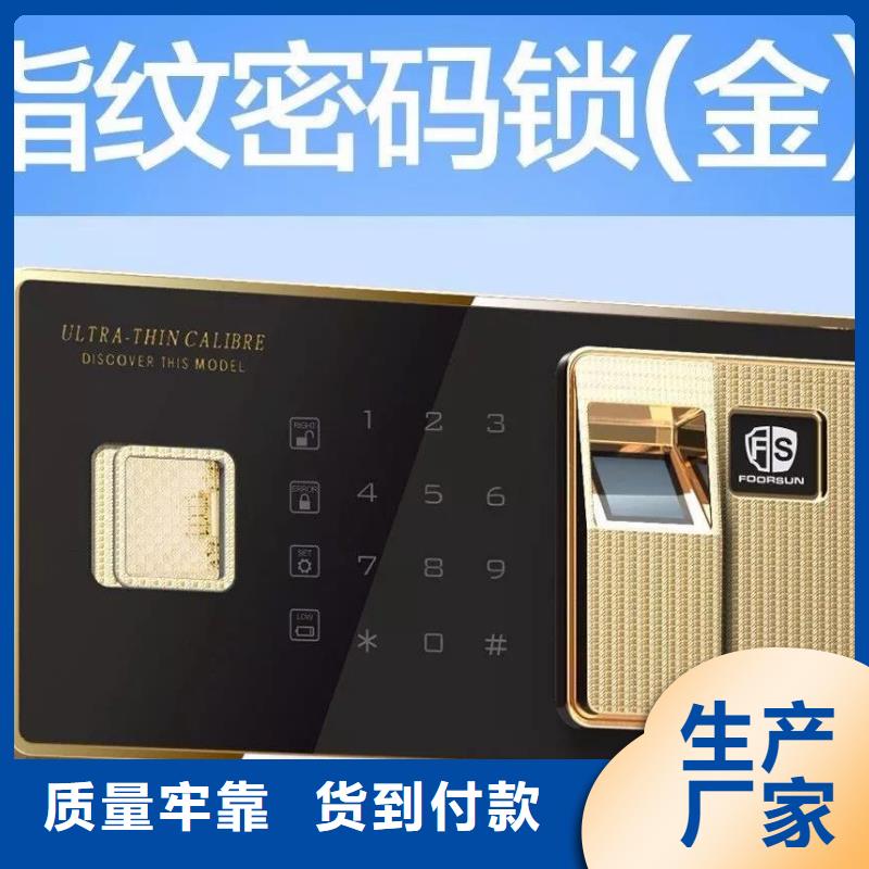 保密柜智能回转档案柜实体厂家支持定制厂家实力大