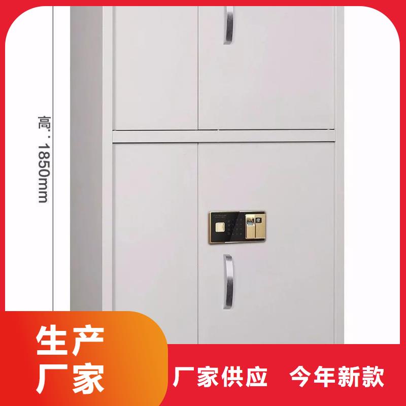 保密柜智能密集柜打造好品质本地品牌