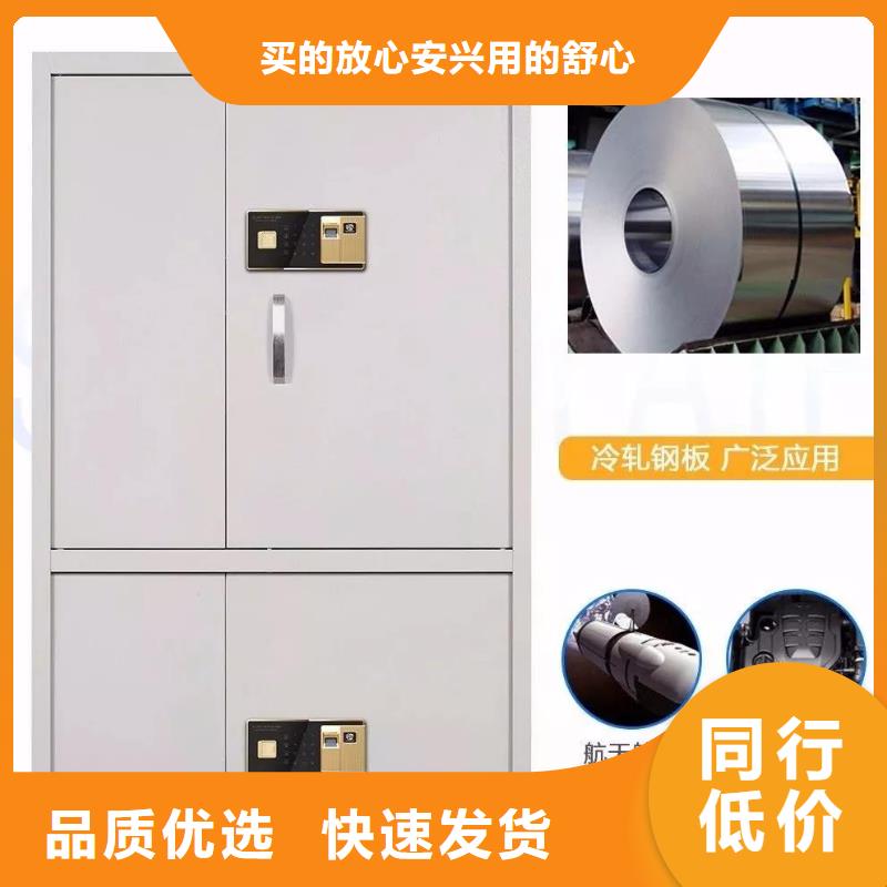 【保密柜-钢制单人床匠心制造】厂家