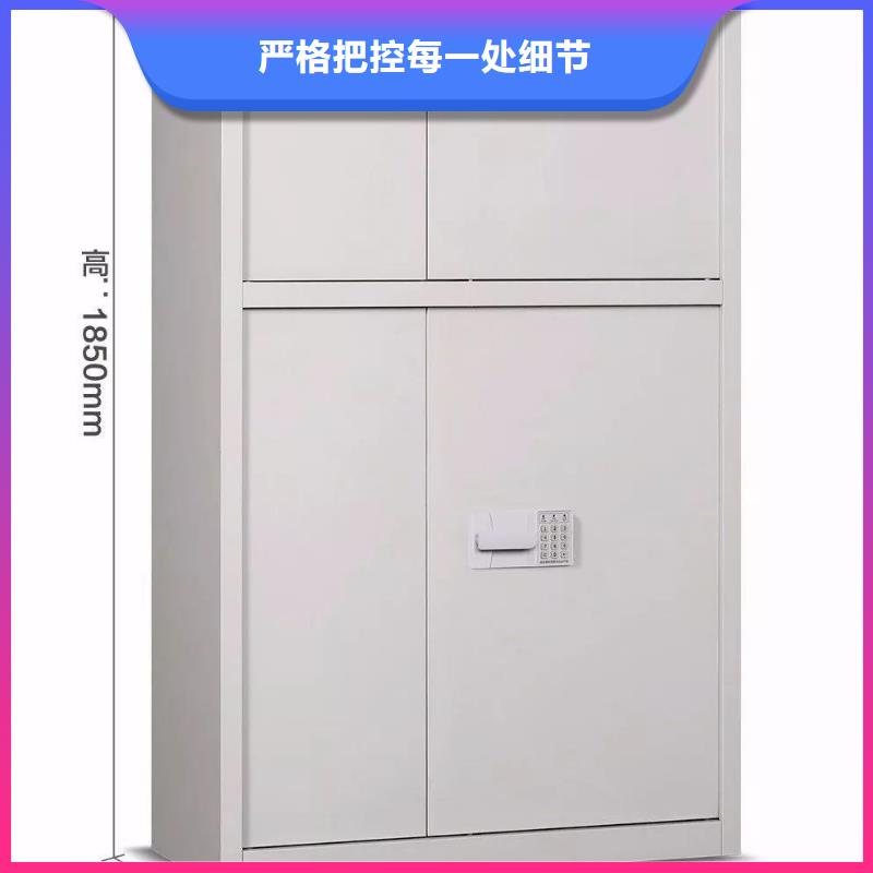 【保密柜密集架不只是质量好】专业生产设备