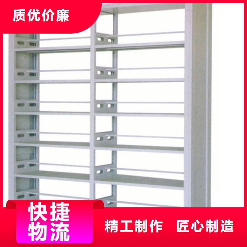 书架密集架用心做品质实体诚信厂家