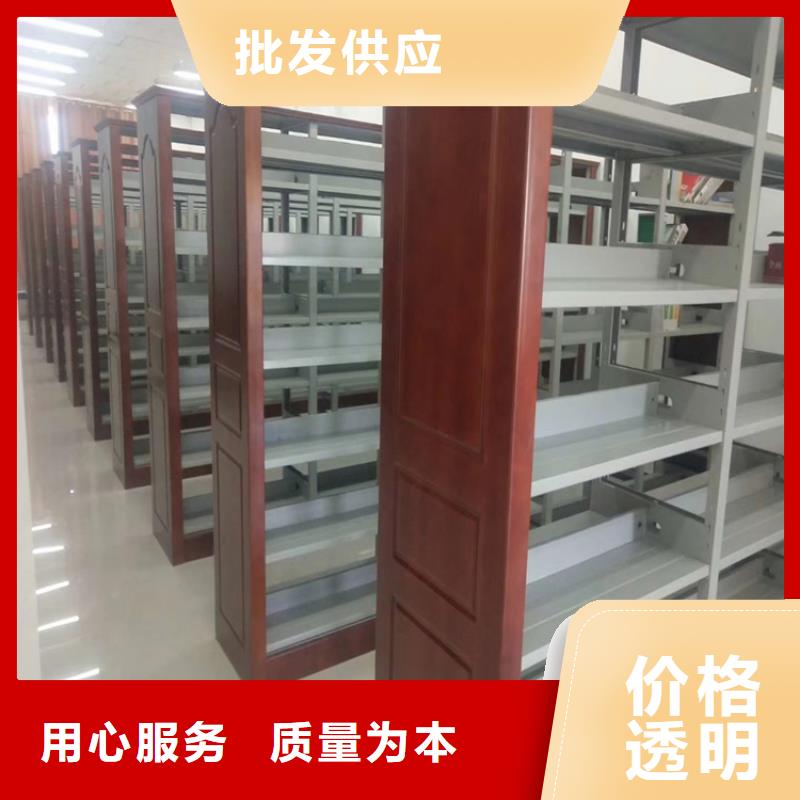 书架电动密集架按需定制真材实料当地品牌