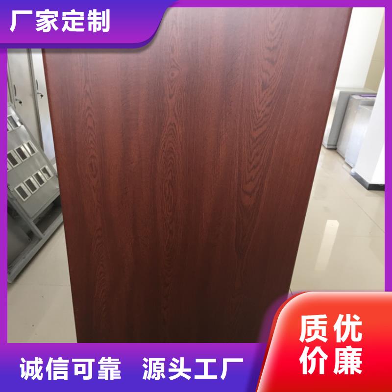 书架密集架24小时下单发货当地公司