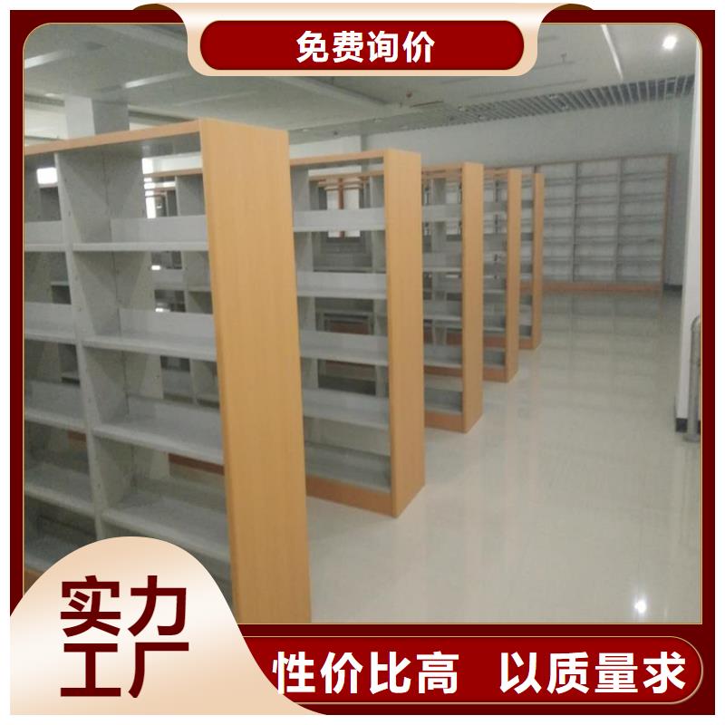 书架密集架优选好材铸造好品质厂家自营