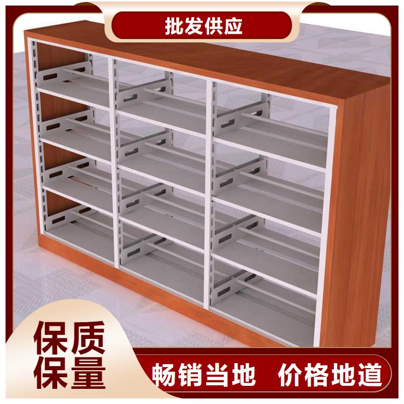 书架密集架产品性能一件也发货