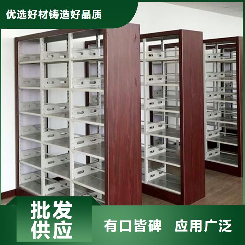 【书架】智能档案库房可定制省心又省钱