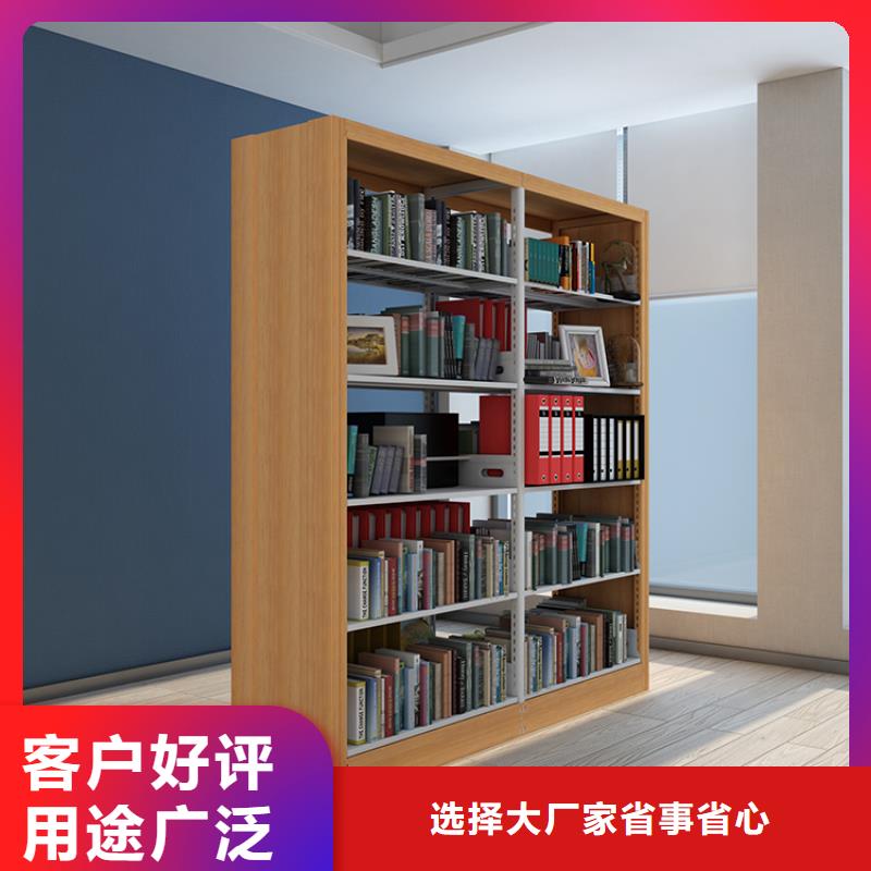 书架,RFID智能密集柜批发货源畅销当地