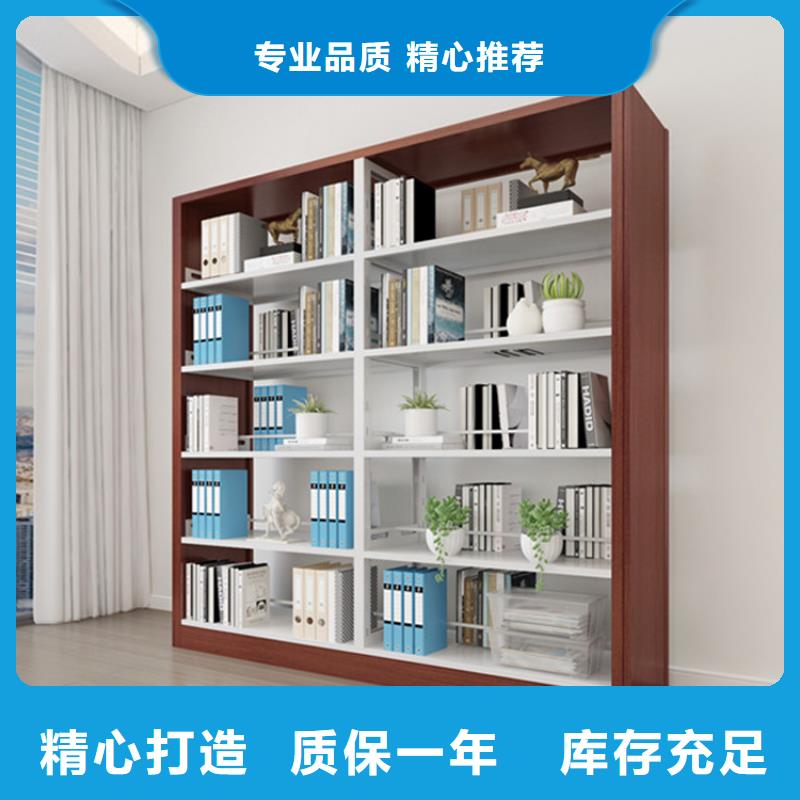 书架_密集架工厂直供当地公司