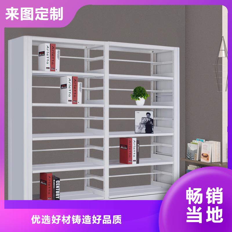 书架手动密集柜质量三包值得信赖