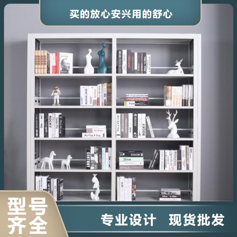 书架-案卷柜研发生产销售精工细致打造