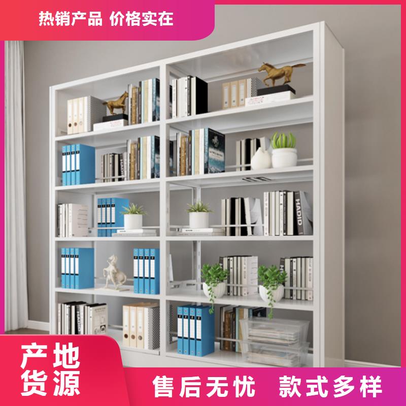 书架_密集架做工精细出厂价