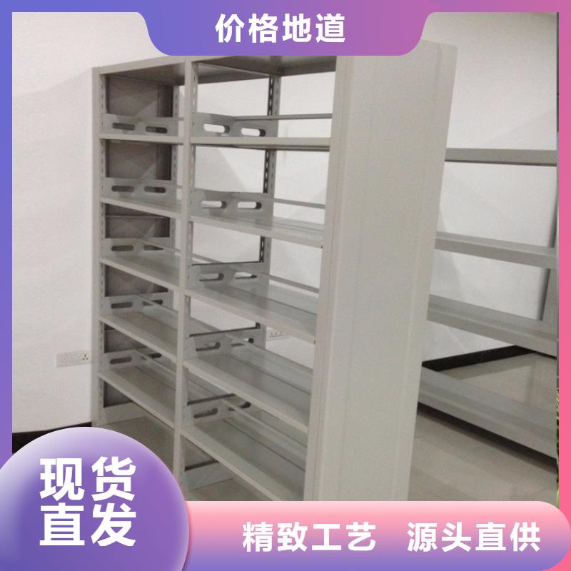 【书架】图书馆配套设施细节决定成败本地公司