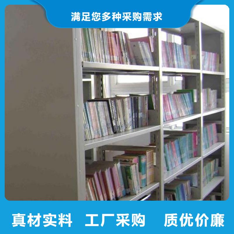 书架RFID智能密集柜厂家大量现货库存齐全厂家直供