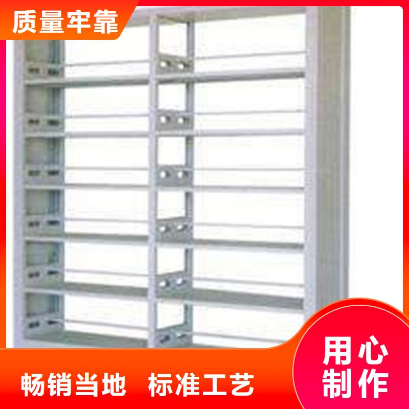 书架电动档案存放架批发商出货快