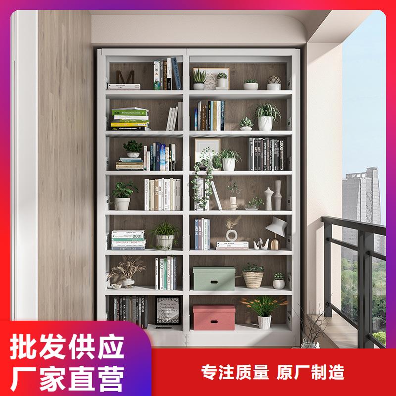 书架手动密集架卓越品质保障详细参数