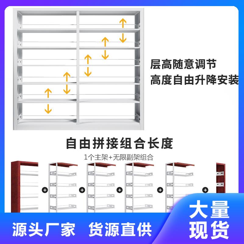 书架学校上下床本地厂家值得信赖工厂采购