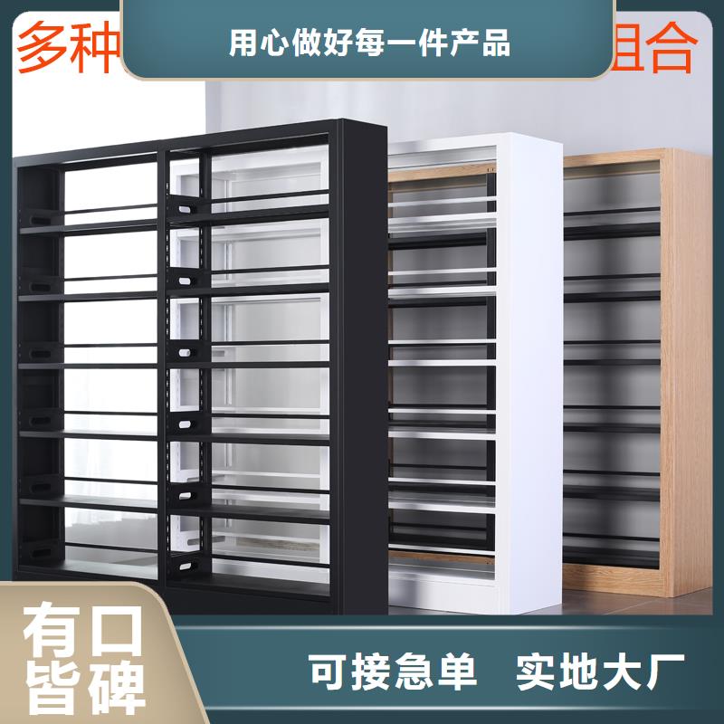 书架钢木书架好货直销来图定制量大从优