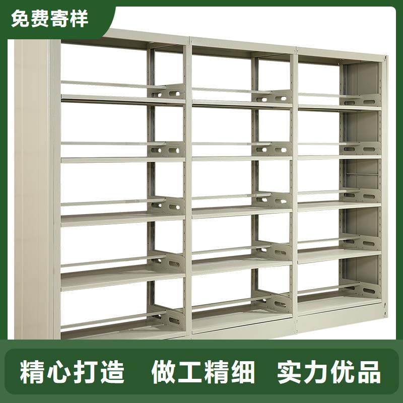 书架【档案室密集架】多种工艺甄选好厂家