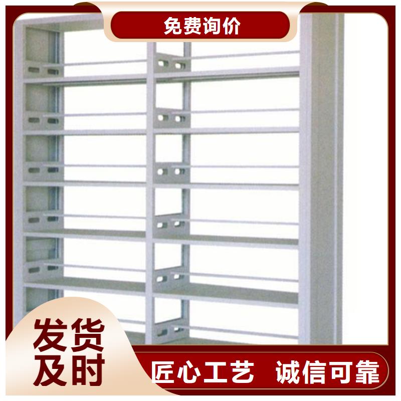 书架,电动密集架货品齐全当地公司