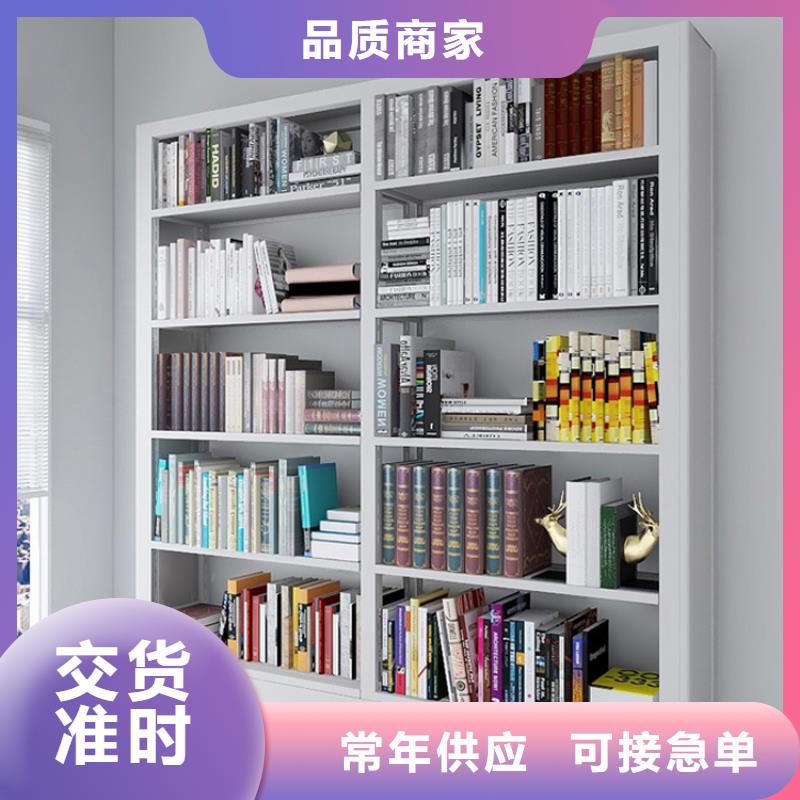 书架密集架专业生产厂家厂家十分靠谱