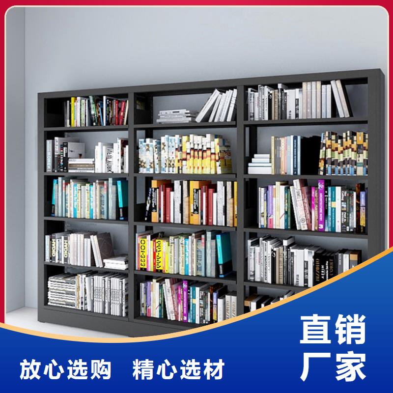 【书架档案密集架选择大厂家省事省心】本地公司