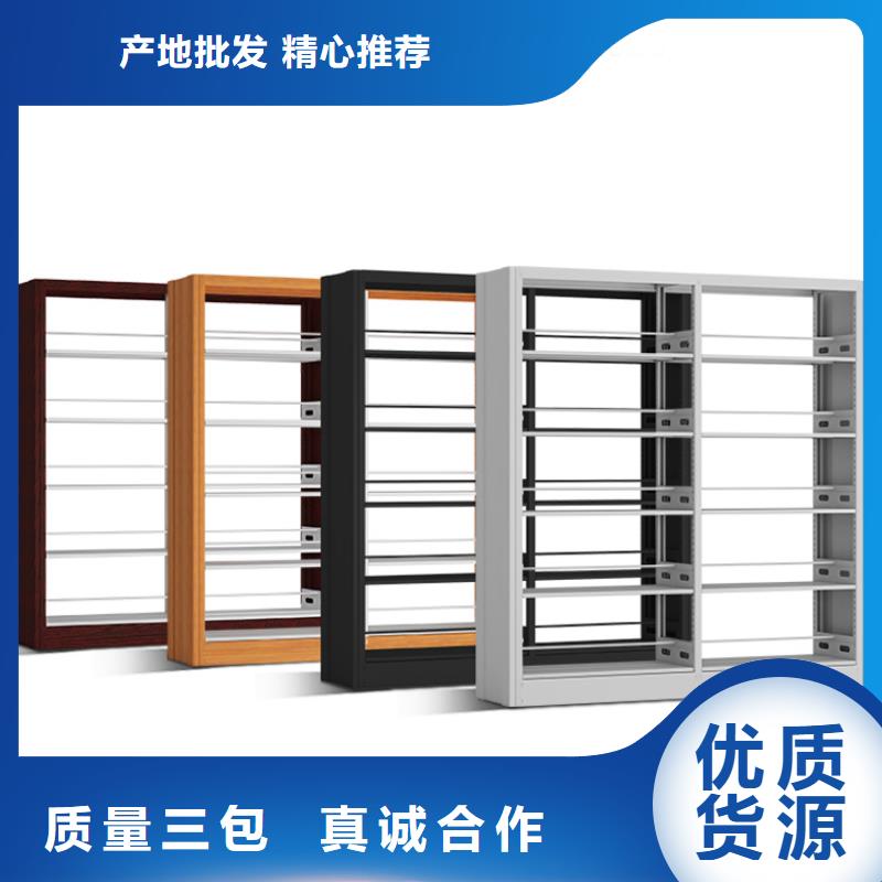 书架手摇文件密集柜经验丰富品质可靠当地品牌