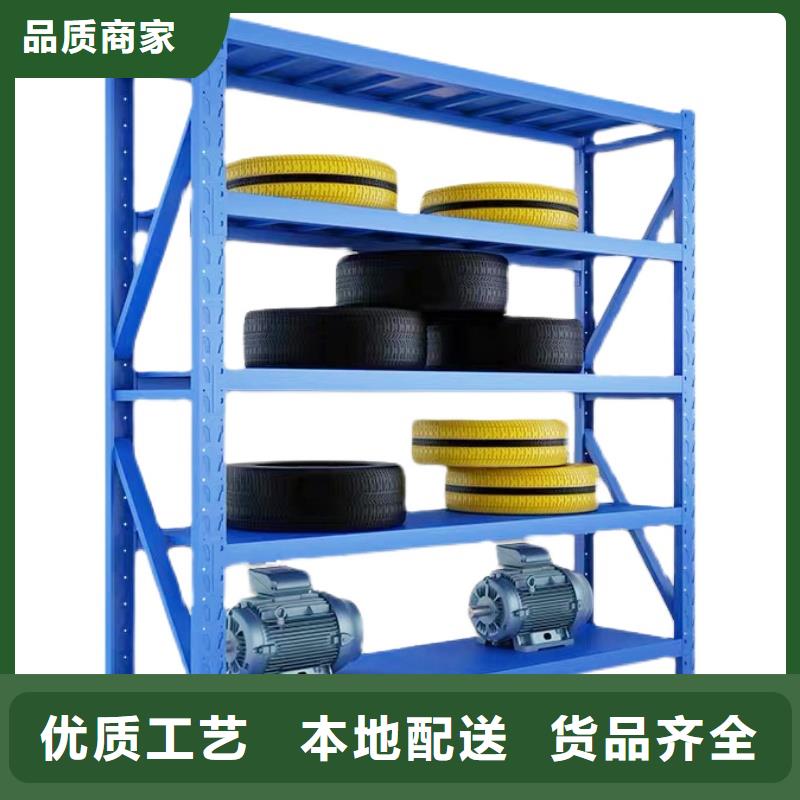【货架智能物证柜专业生产N年】经久耐用