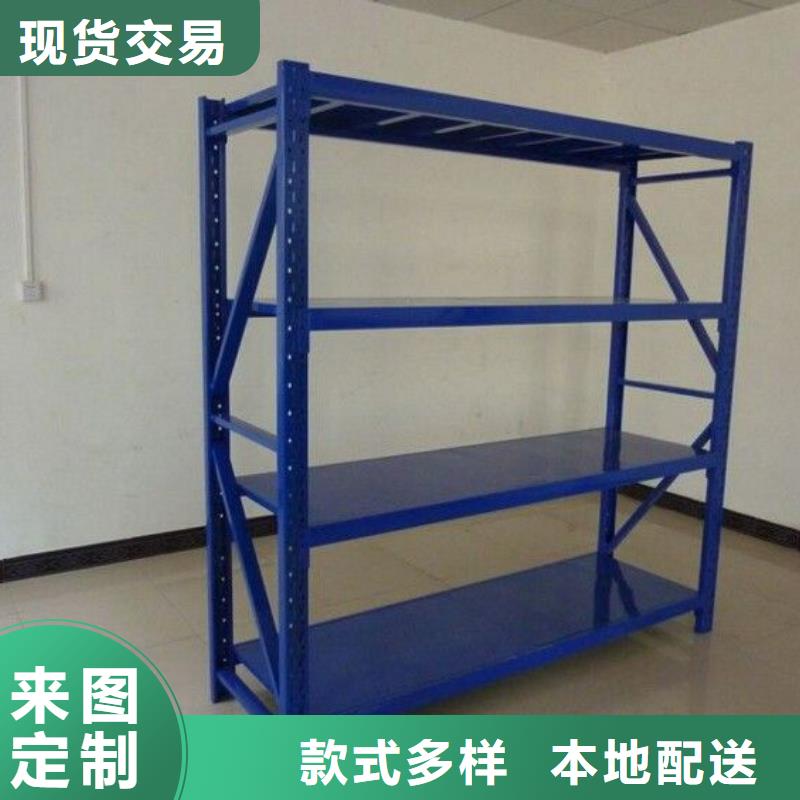 货架全自动文件柜海量货源选择大厂家省事省心