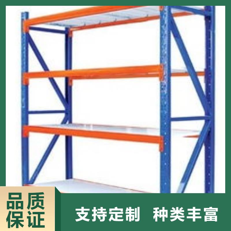 货架_书籍存放架品质卓越大量现货供应