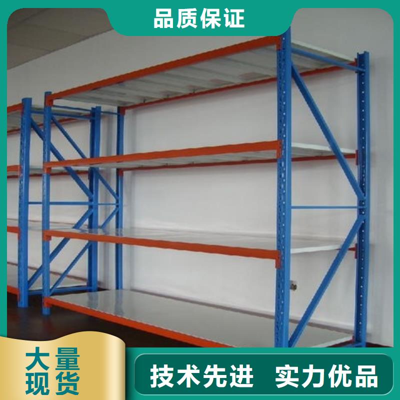 货架,档案室资料柜库存充足精致工艺