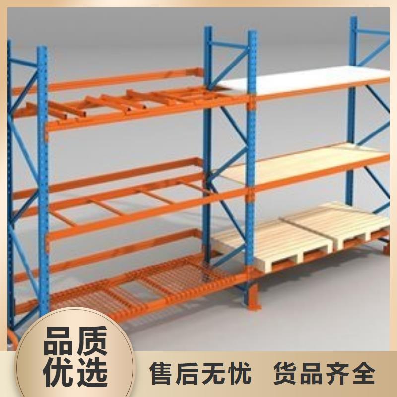 货架手动密集架用心制作细节决定成败