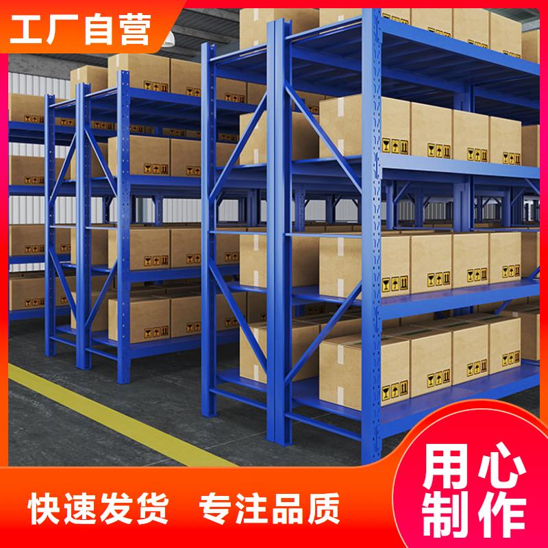 货架钢木书架实力优品正规厂家
